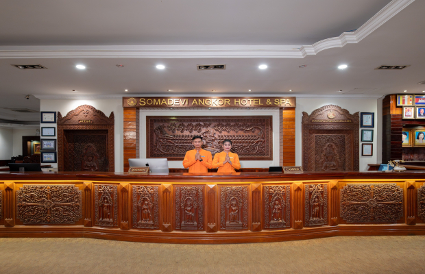 Services
